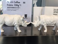 -BLATAGE COFFEE