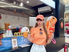 -济南恒隆广场