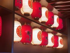-牛New寿喜烧(新六百店)