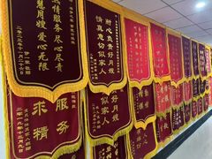 -青岛海梦家政月嫂服务有限公司(城阳店)