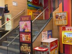 -麦当劳(佛山流行前线店)