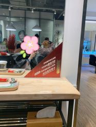 -Mentor Hair Salon
