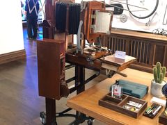 -华山263老字号品牌馆
