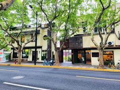 -五观堂素食(新华路店)