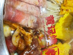 -黄记煌三汁焖锅(悦方IDmall店)
