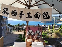 -Brew Farm·精酿农场海滨悬崖餐厅