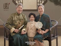 -海马体家庭照相馆(杭州远洋乐堤港店)