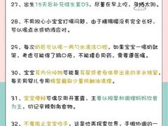 -大班家政月嫂育儿嫂(总部店)