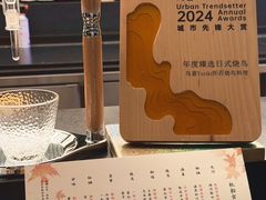 -鳥喜Toriki怀石烧鸟料理