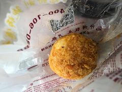 -鲍师傅糕点(观前街店)