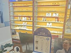 -优医视平价眼镜蔡司依视路折扣工厂店(十里堡店)