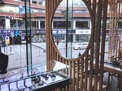 -听雨小筑茶舍(观音桥·龙湖新壹街店)