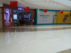 -万达广场(大明宫店)