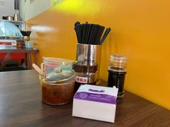 -万红路羊汤烧饼店(将台路店)