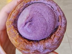 芋泥蛋挞-汪保来(杭州国大城市广场店)