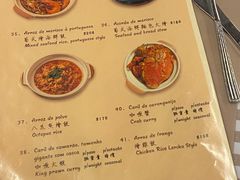 -船屋葡国餐厅
