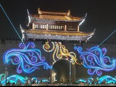 -相门城墙文化休闲景区