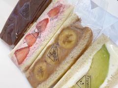 -Fruwich果明治(西单更新场店)