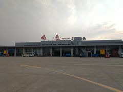 -南通兴东国际机场