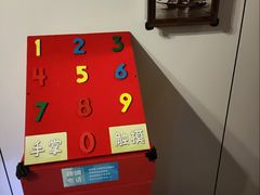 -移动谜城·大笨象密室逃脱(五棵松店)