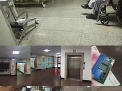 -天津市第三中心医院