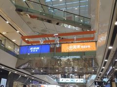 -万达广场(南京江宁店)