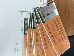 -虹口区工人文化宫