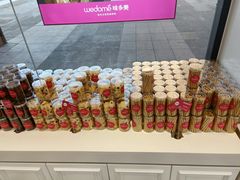 -味多美(江桥万达店)