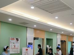 -爱康国宾体检中心(杭州滨江江南大道分院)