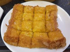 -恒兴发茶店(水巷口店)