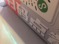 -DQ·蛋糕·冰淇淋(印象城店)