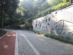 -龙头寺公园
