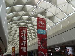 -万达广场(龙湖店)