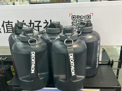 -迪卡侬(土桥店)