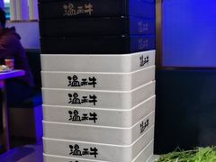 -温禾牛·和牛寿喜烧自助火锅(恒基名人店)