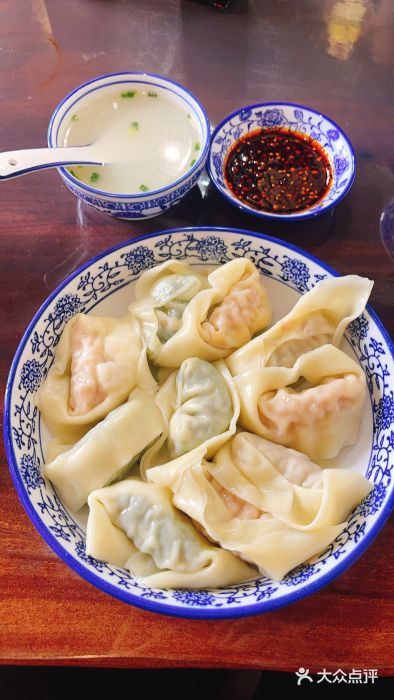 艾米私房馄饨全家福大馄饨图片