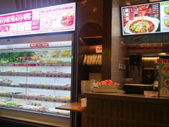 -每味每客·重庆麻辣烫(拓展大厦店)