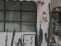 -彳亍咖啡·这里(水湾路店)