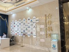 -名流健康高端体检中心·名宾门诊·健康管理