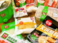 -锅圈食汇火锅烧烤食材超市(颖秀路店)