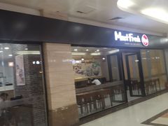 门面-鲜芋仙(华府店)