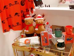 -Deer Park鹿园西餐(仁恒置地广场店)