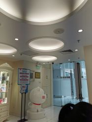 -咪咪比基尼脱毛专业店