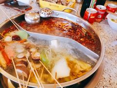 鸳鸯锅-玉林串串香·成都老字号(玉林街总店)