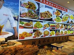 -渔家风味·鲅鱼水饺·央视展播·海鲜天津菜(开发区店)