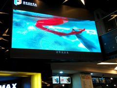 android_upload_pic-保利国际影城(中环店)
