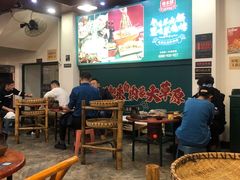 -草本味·市井羊肉馆(新开铺总店)