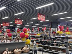 -万润国际酒店用品市场