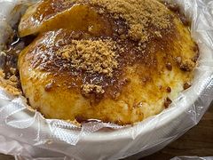 -共和老洪豆花草粿水粿