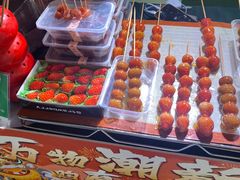 -皇庭广场(福华三路店)